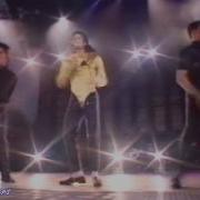Michael Jackson Jam WBSS Live DWT Copenhagen 1992 ReMastered HD