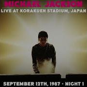 Michael Jackson Beat It Live In Tokyo 1987 Live Audio