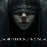Alhan الحان Arabic Techno House Mix 3