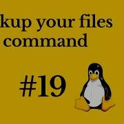 How To Use TAR Command In Linux Archiving Files