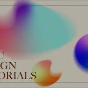 Radial Blur And Freeform Gradient With Adobe Illustrator XUYU Design Tutorials For Beginner