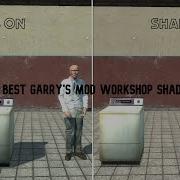 Real CSM The Best Gmod Graphics Mod