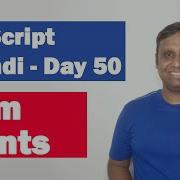 JavaScript Form Events Step By Step JavaScript In Hindi Day50