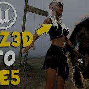 Daz3D To UE5 Unreal Engine
