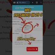How To Hack Wifi Password Shorts Wifi