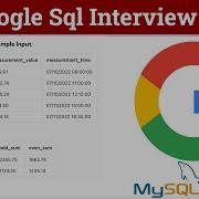 SQL Window Functions Sum Odd Even Measurements Google SQL Interview Question