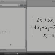 How To Solve Systems Of Linear Equations GNU Octave
