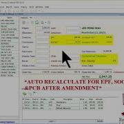 SQL Payroll How To Edit After Proceed Payroll Flexible Amendment