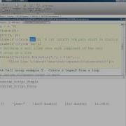 MATLAB Tutorial Lesson 11 Cell Arrays