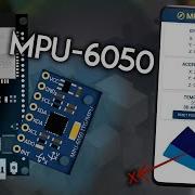 Веб сервер ESP32 с акселерометром и гироскопом MPU 6050 3D представление объектов