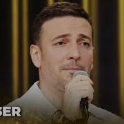 Oğuzhan Koç Tan Solo Performanslar Candaş Tolga Işık Ile Az Önce Konuştum