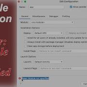 Fix For Gradle Error Module Not Specified In Android Studio