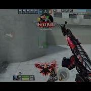 Crossfire Legends PH Hexamods Cheats Hacks