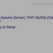 PHP Tutorial Video 2 How To Upload And Run A PHP Script