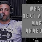 Progressing Through MAPS Programs