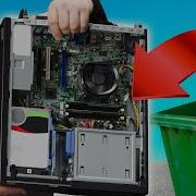 Your Old PC Is Your New Server
