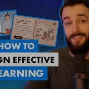 How To Design Effective ELearning