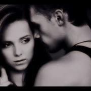 Dream Of You Schiller Heppner