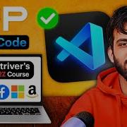 Как настроить VS Code для DSA и CP Формат разделения ввода вывода