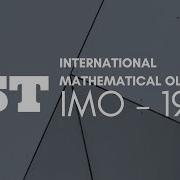 International Mathematical Olympiad IMO 1959 Solutions