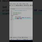 Numerical Pattern C Programming Basic Tutorial Programming Coding C Youtubevideo Shorts