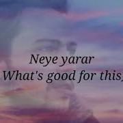 Neye Yarar Lyrics English Translation Soner Avçu Güneşin Kızları Sunshine Girls