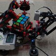 Mindcuber Error Search3