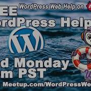 WordPress Web Help Meetup March 9 2026 Replay