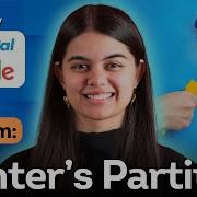 Painter S Partition Problem DSA Placement Series Binary Search Lecture 22