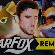 Ремейк Star Fox 64 сбил меня с толку