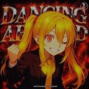 DANCING AROUND