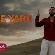 Timur Coşkun Yare Yare