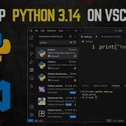 Как установить Python 3 14 в Visual Studio Code на Windows 2025