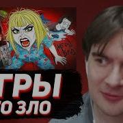 БРАТИШКИН СМОТРИТ Тик Ток Мамочки Ультуют По Играм