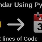 Python Programming Tutorial Calendar Module