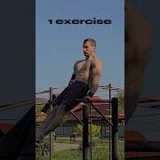 Impossible Dip Tutorial 5 Best Exercises Impossible Dip Tutorial Best Exercises