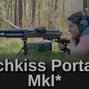 Минута мая британский Hotchkiss Portative MkI