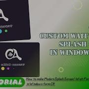 C Modern Splash Screen Wait Form In Windows Forms