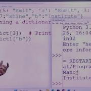 Что такое литералы в Python Урок 3 Объяснение числовых строковых символьных и логических