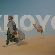 Khoyo Official Music Video Tech Panda Kenzani 2021