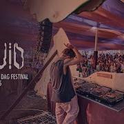 Squid Desert Society DAG Festival 2025 Full Movie Set