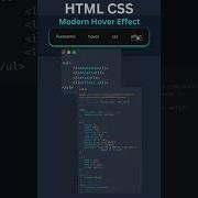 CSS Menu Hover Effect Modern Smooth Shorts