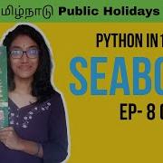 Python In 10 Videos Data Visualization With Seaborn Python Data Analysis Ep 8 Part 2 Tamil