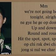 ZICO SPOT Feat JENNIE Easy Lyrics