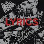 Hellkrusher Wasteland Lyrics