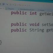 Console Application In Java 1