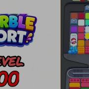 Marble Sort Level 700 Walkthrough