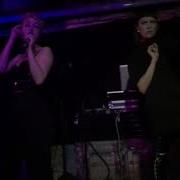 Femme Fever Boy Live