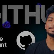 Create A GitHub Account 2025