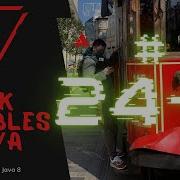 24 3 Break и Lables в Java